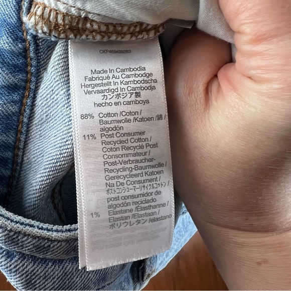 NWT Madewell The Curvy Perfect Vintage Jeans Distressed Raw Hem Size 26 - Picture 7 of 9